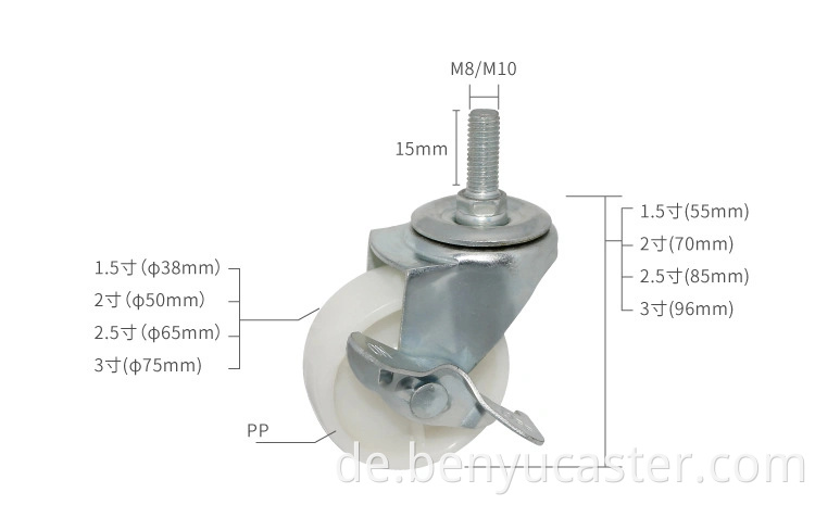 1,5/2/2,5/3 Zoll langlebig Nylonschwarz -Weiß -PP -Profil -Dampf -Dampfrad mit Seitenbremse